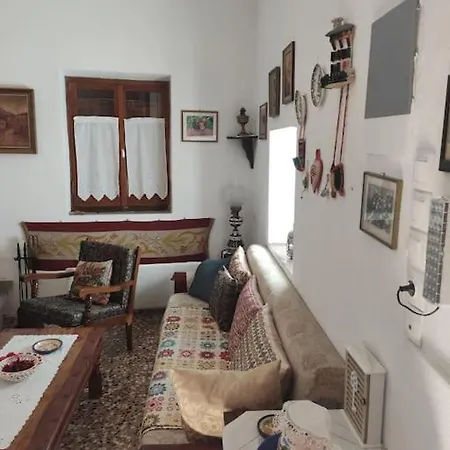 Athena's Casa de Férias