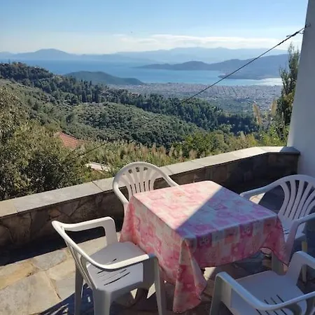 Athena's Holiday home