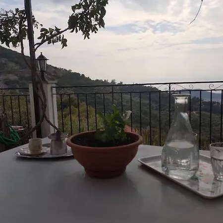 Athena's בית נופש